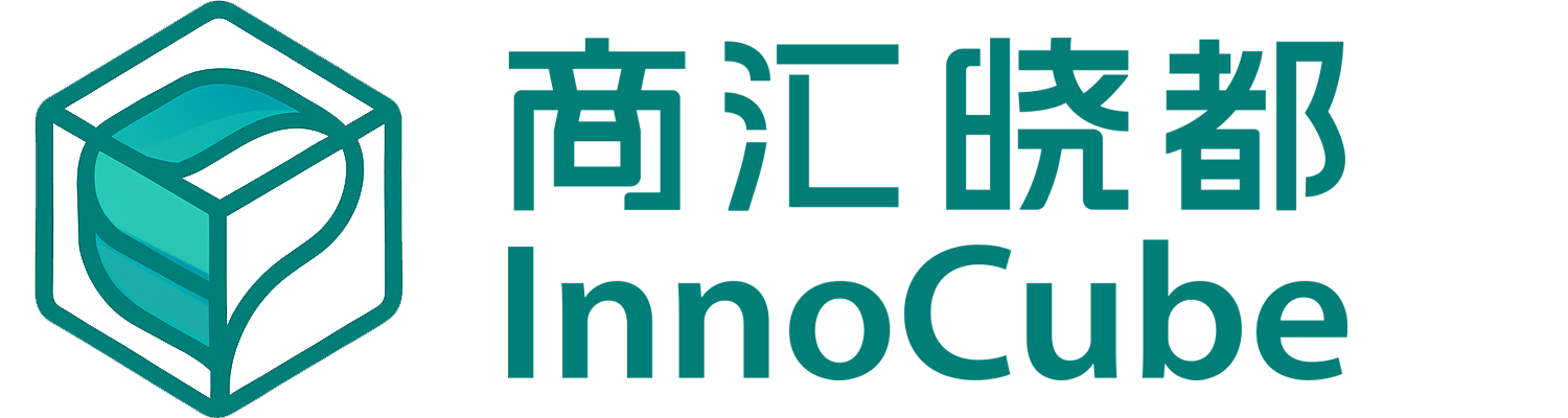 商汇晓都 InnoCube